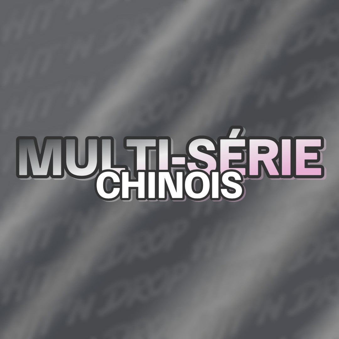 Cartes Chinoises Multi-Séries 🇨🇳