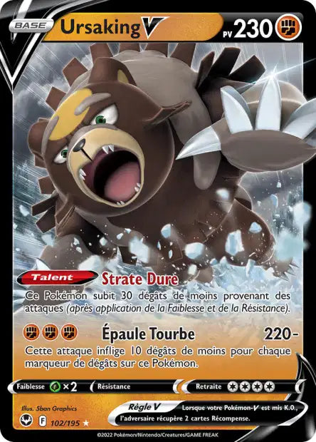 Cartes Ultra | Tempête Argentée (EB12)