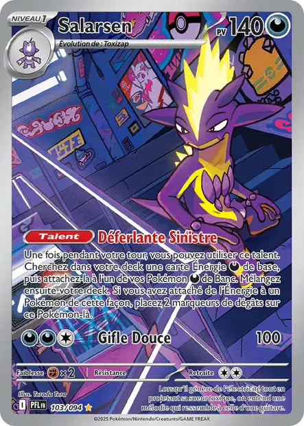 Cartes Art Rare (AR) | Flammes Fantasmagoriques (ME02)