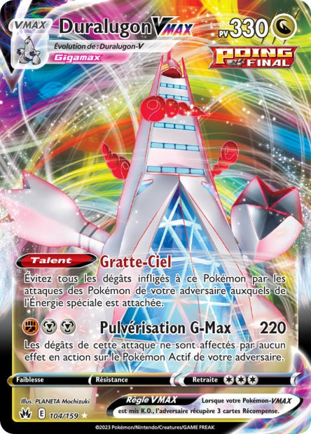 Cartes Ultra | Zénith Suprême (EB12.5)