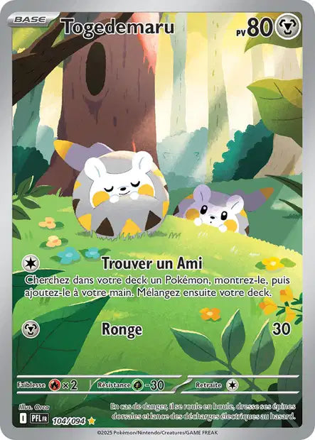 Cartes Art Rare (AR) | Flammes Fantasmagoriques (ME02)