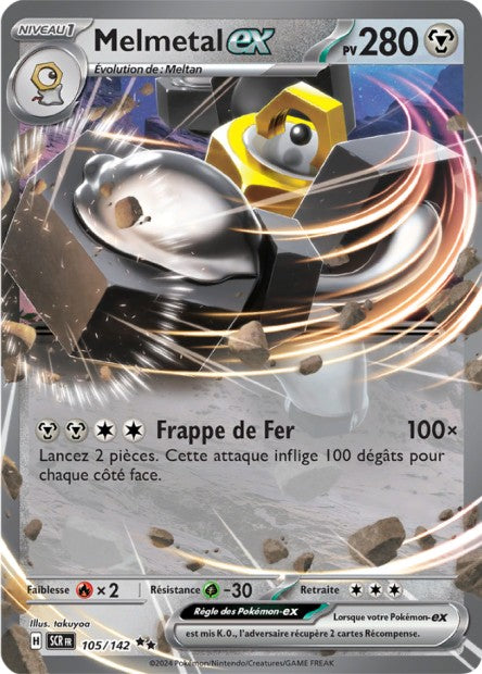 Cartes Ex | Couronne Stellaire (EV07)