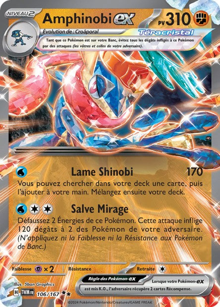 Cartes Ex | Mascarade Crépusculaire (EV06)
