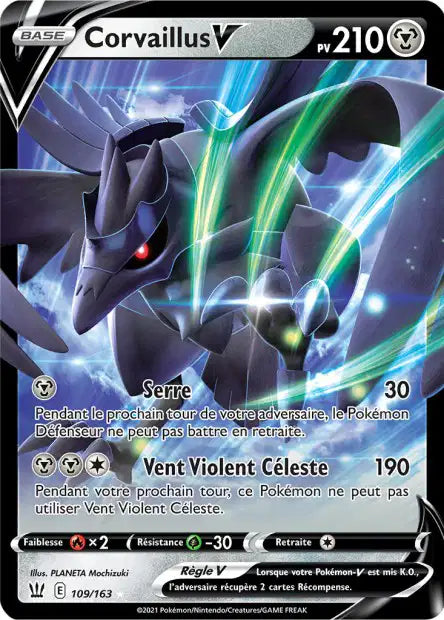 Cartes Ultra | Styles de Combat (EB05)