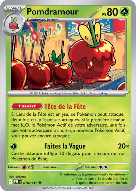 Cartes Masterball | Évolutions Prismatiques (EV8.5)