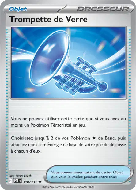 Cartes Pokéball | Évolutions Prismatiques (EV8.5)