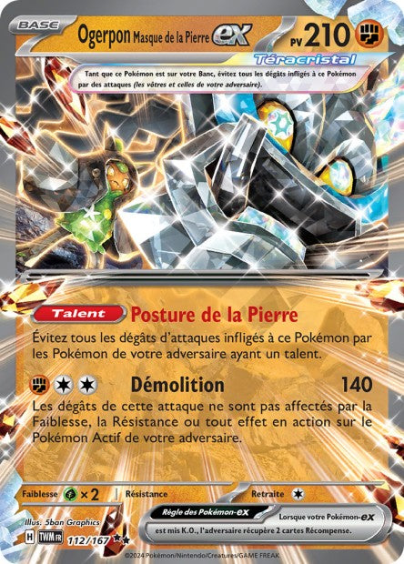 Cartes Ex | Mascarade Crépusculaire (EV06)