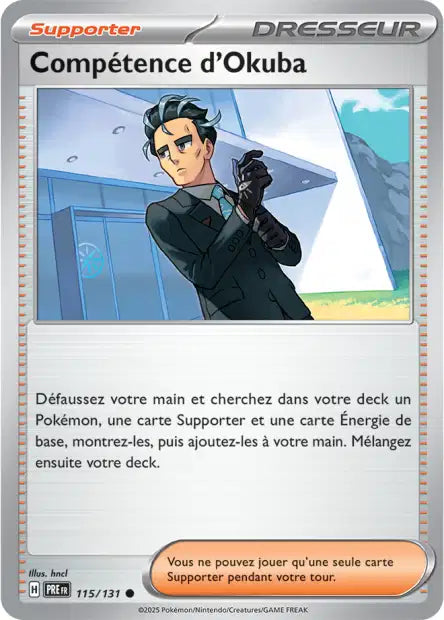 Cartes Pokéball | Évolutions Prismatiques (EV8.5)