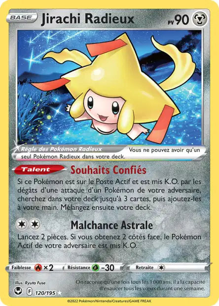 Cartes Ultra | Tempête Argentée (EB12)