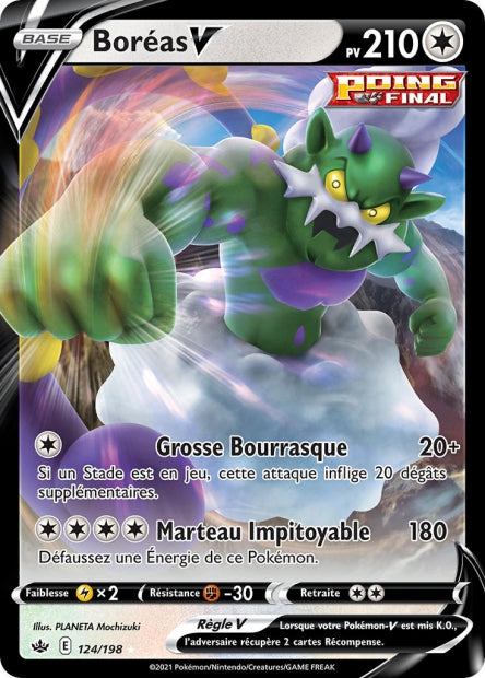 Cartes Ultra | Règne de Glace (EB06)