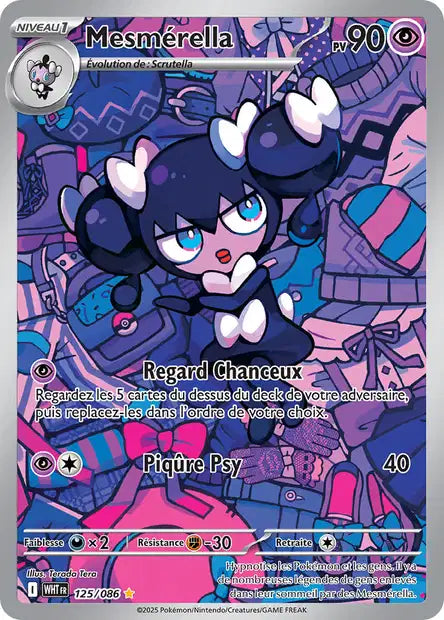 Cartes Art Rare (AR) | Flamme Blanche (EV10.5)