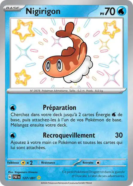 Cartes Shiny (S) | Destinées de Paldéa (EV4.5)