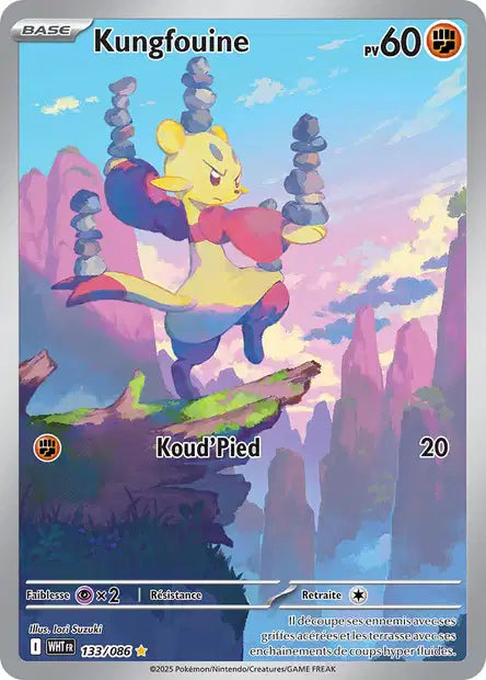 Cartes Art Rare (AR) | Flamme Blanche (EV10.5)