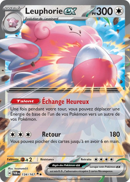 Cartes Ex | Mascarade Crépusculaire (EV06)