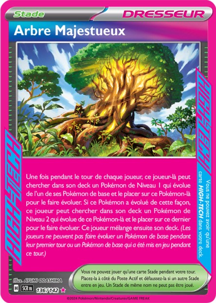 Cartes Ex | Couronne Stellaire (EV07)