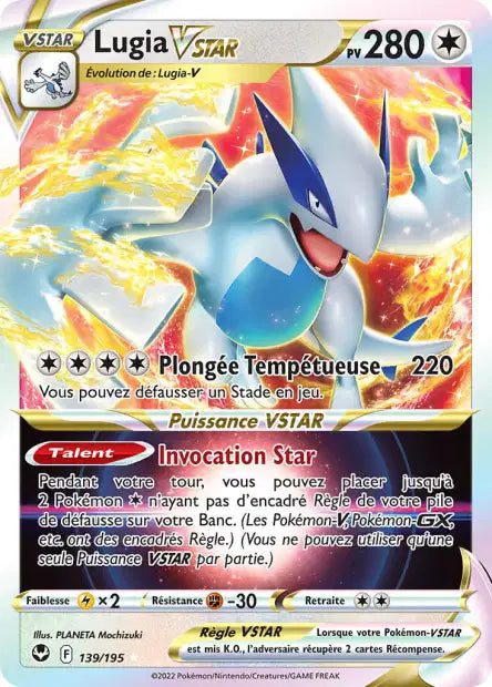 Cartes Ultra | Tempête Argentée (EB12)