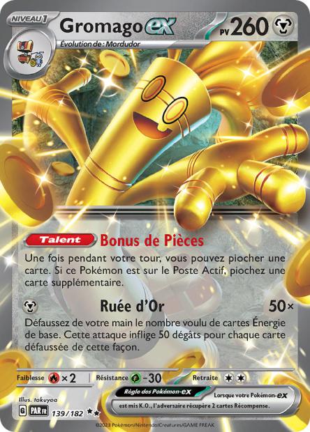 Cartes Ex | Faille Paradoxe (EV04)