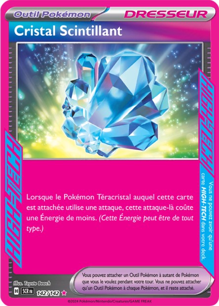 Cartes Ex | Couronne Stellaire (EV07)