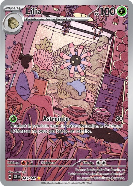 Cartes Art Rare (AR) | Couronne Stellaire (EV07)