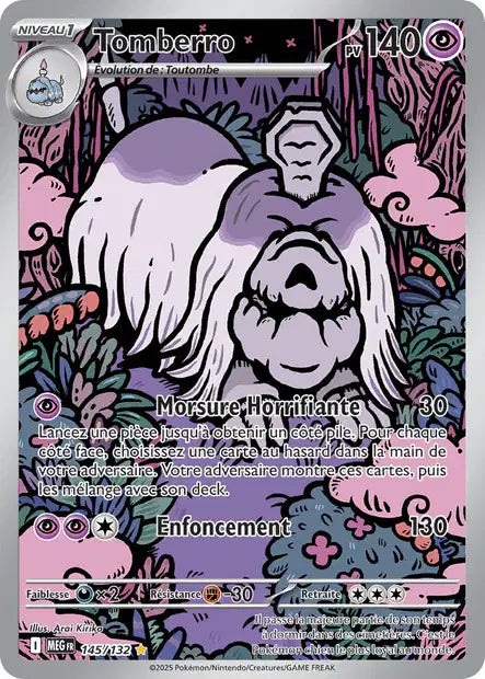 Cartes Art Rare (AR) | Méga-Évolution (ME01)