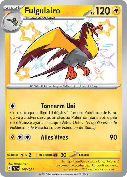 Cartes Shiny (S) | Destinées de Paldéa (EV4.5)