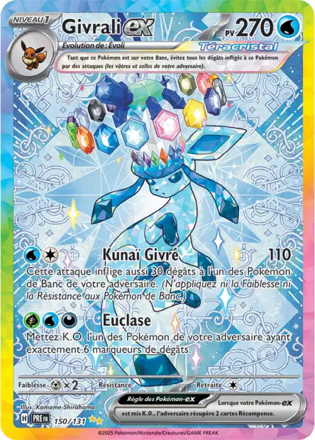 Cartes Alternatives & Gold | Évolutions Prismatiques (EV8.5)