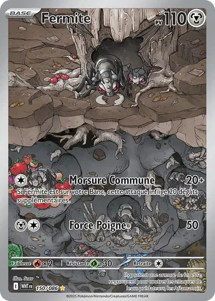 Cartes Art Rare (AR) | Flamme Blanche (EV10.5)