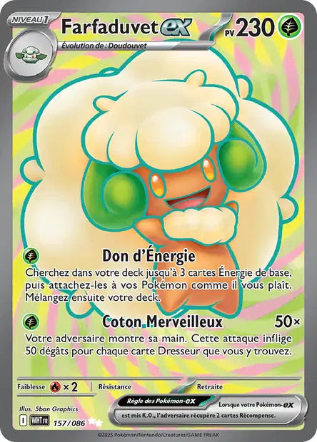 Cartes Full Art (FA) | Flamme Blanche (EV10.5)