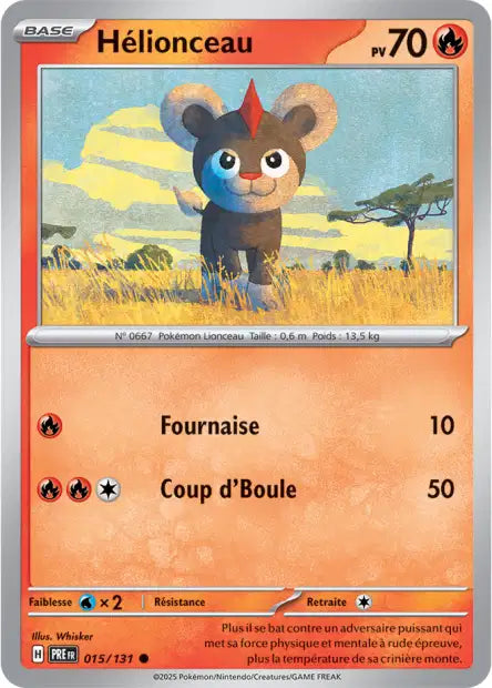 Cartes Pokéball | Évolutions Prismatiques (EV8.5)