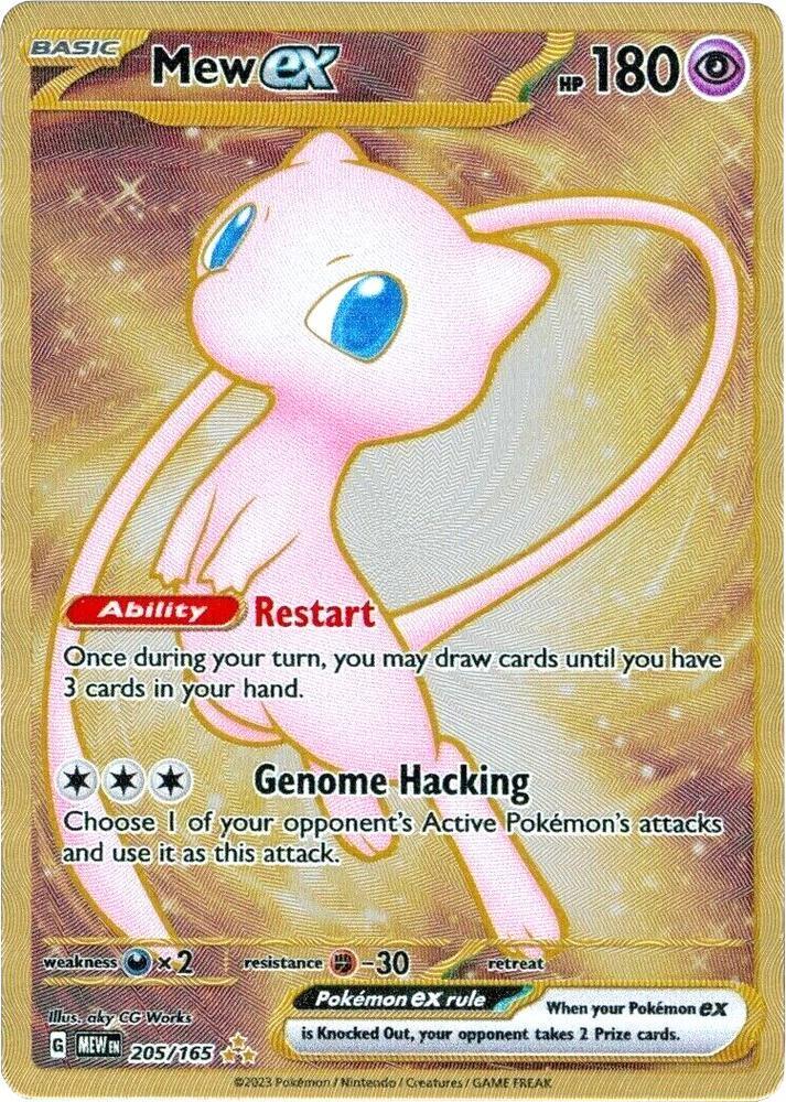 Cartes Alternatives & Gold | 151 (EV3.5)