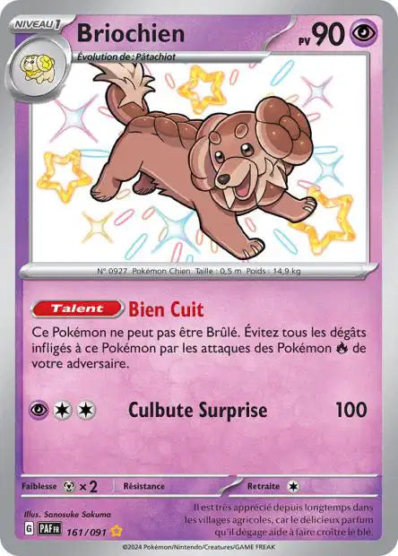 Cartes Shiny (S) | Destinées de Paldéa (EV4.5)