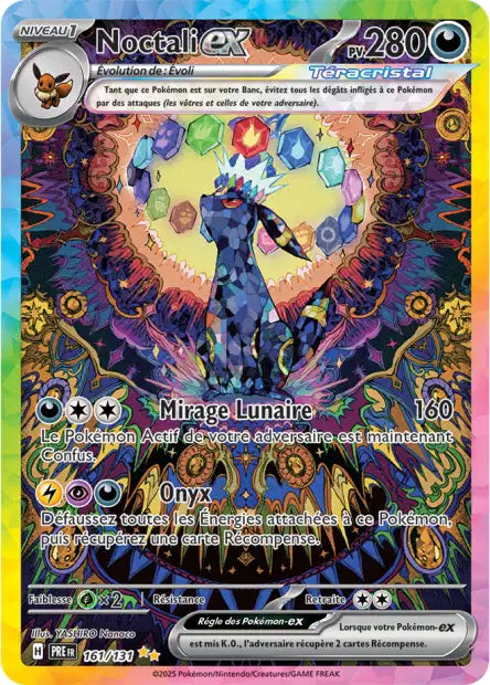 Cartes Alternatives & Gold | Évolutions Prismatiques (EV8.5)