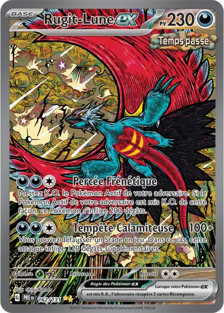 Cartes Alternatives & Gold | Évolutions Prismatiques (EV8.5)