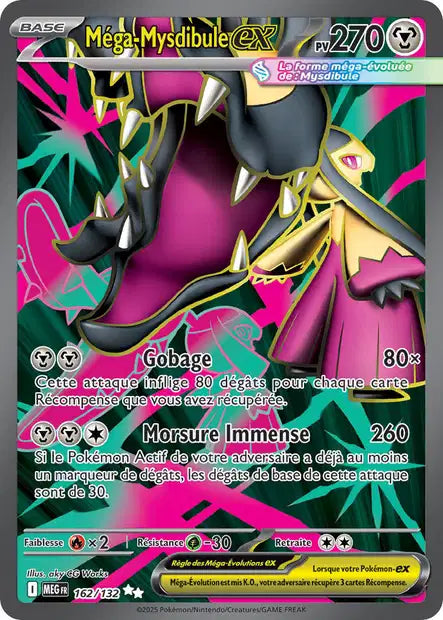 Cartes Full Art (FA) | Méga-Évolution (ME01)