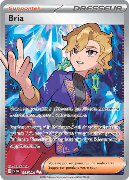 Cartes Full Art (FA) | Couronne Stellaire (EV07)