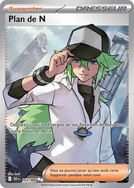 Cartes Full Art (FA) | Foudre Noir (EV10.5)