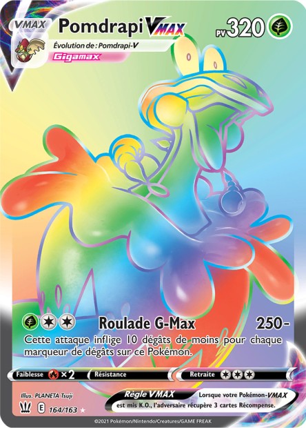 Cartes Ultra | Styles de Combat (EB05)