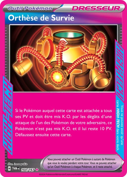 Cartes Ex | Mascarade Crépusculaire (EV06)