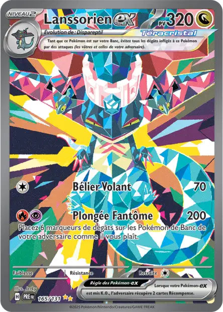 Cartes Alternatives & Gold | Évolutions Prismatiques (EV8.5)