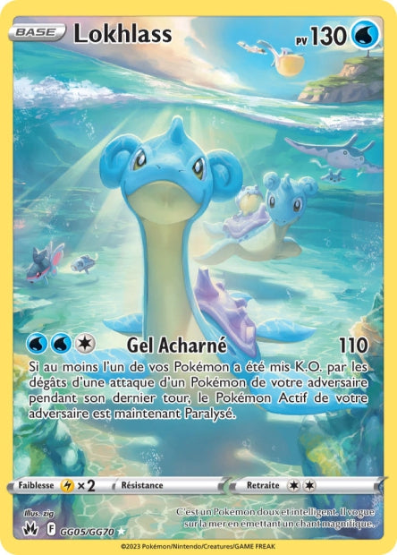 Cartes GG | Zénith Suprême (EB12.5)