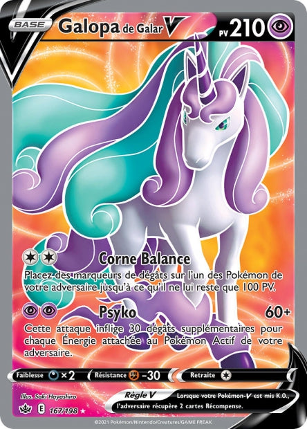 Cartes Ultra | Règne de Glace (EB06)