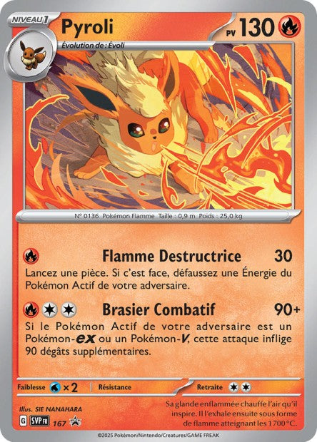 CARTES | SVP Promos | Évolutions Prismatiques (EV8.5)