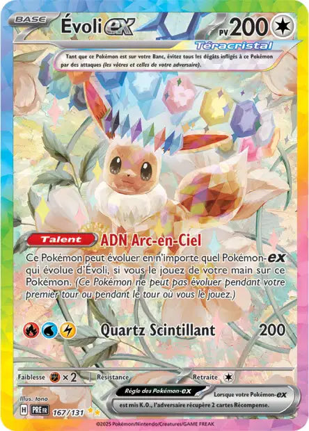 Cartes Alternatives & Gold | Évolutions Prismatiques (EV8.5)