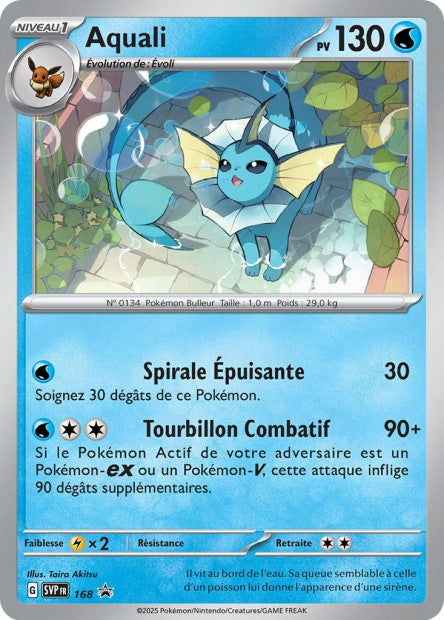 CARTES | SVP Promos | Évolutions Prismatiques (EV8.5)