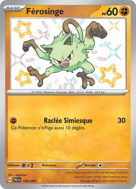 Cartes Shiny (S) | Destinées de Paldéa (EV4.5)