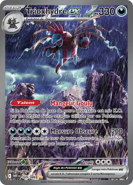 Cartes Alternatives-Golds-BWR| Flamme Blanche (EV10.5)