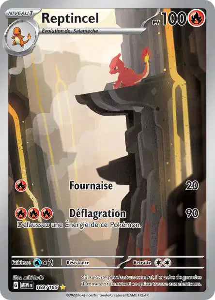 Cartes Art Rare (AR) | 151 (EV3.5)