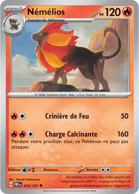 Cartes Pokéball | Évolutions Prismatiques (EV8.5)