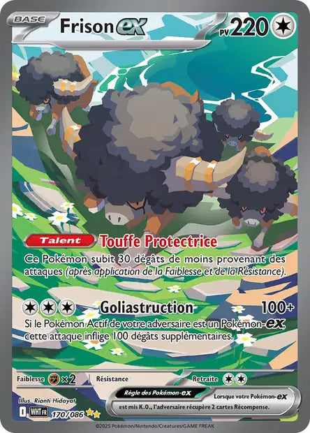 Cartes Alternatives-Golds-BWR| Flamme Blanche (EV10.5)