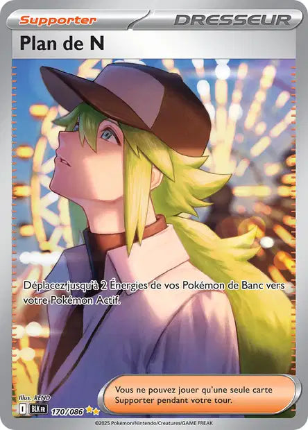 Cartes Alternatives-Golds-BWR| Foudre Noir (EV10.5)